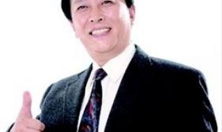 王刚代言的网站 王刚代言的网站