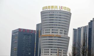 央视大楼设计师 央视大楼设计师