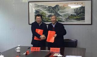 恒大赵长龙个人简历 恒大赵长龙个人简历