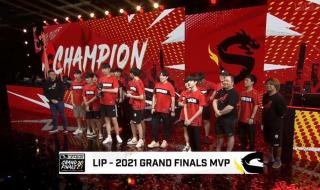 守望先锋免费领取