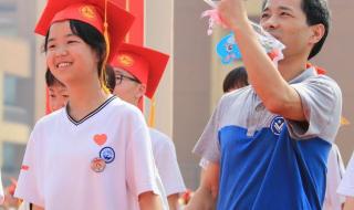 禹州市第一高级中学