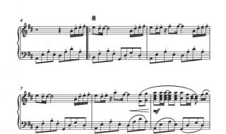 菊次郎的夏天钢琴谱