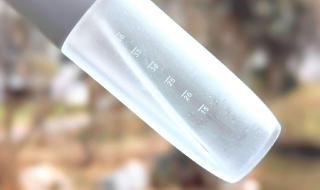 去黑头效果好的产品