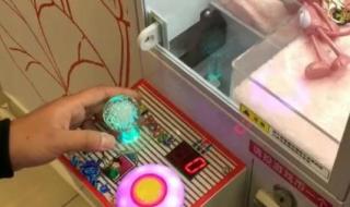 上上下下左左右右