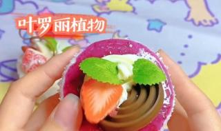 怎么制作叶罗丽盲盒