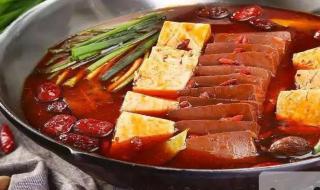 凑凑火锅被立案查处