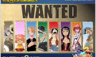 小小忍者网页游戏 小小忍者网页游戏