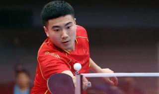 王楚钦男单夺冠 王楚钦男单夺冠