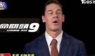 速度与激情主角去世 速度与激情主角去世