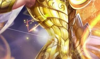 圣斗士星矢ol新手卡 圣斗士星矢ol新手卡