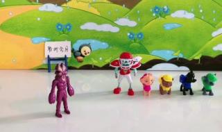 什么儿童玩具好