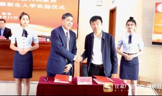 山东医药技师学院