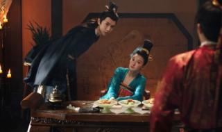 沧元图境界等级划分 沧元图境界等级划分