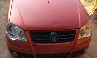 双缸老年代步车 双缸老年代步车