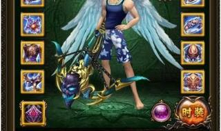 神曲法师技能加点 神曲法师技能加点