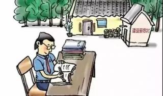 重庆公务员培训