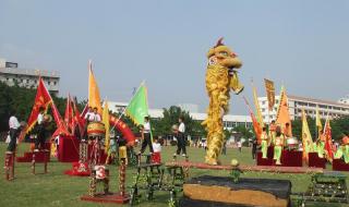 广东省佛山市南海区