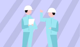 人力资源师成绩查询