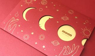 中秋节贺卡怎么做