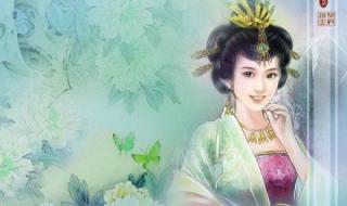 此恨绵绵无绝期全诗