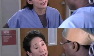 实习医生格蕾字幕