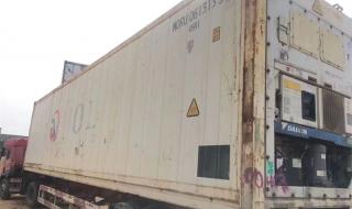 20尺的集装箱 20尺的集装箱