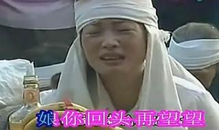 民间小调刘晓燕专辑 民间小调刘晓燕专辑