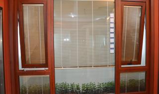 德国断桥铝门窗品牌