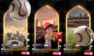 中国移动彩铃设置