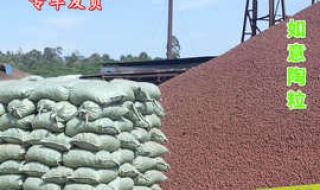 陶粒砖多少块一立方 陶粒多少钱一个立方