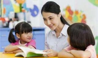 广东学前教育哪个本科学校好 学前教育专业排名