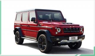 盛世华章户型图