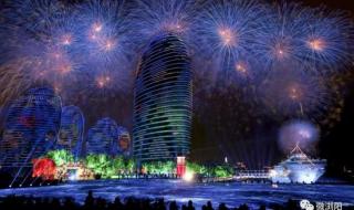 浏阳烟花厂 浏阳烟花厂