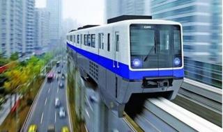 重庆10号线 重庆10号线