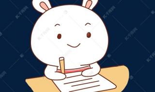 如何写果冻字体 如何写果冻字体