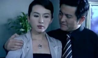 演员杜敏赫 演员杜敏赫