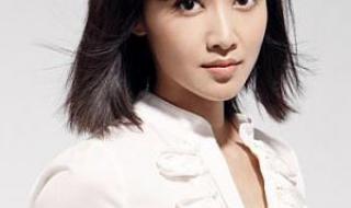 赵子琪资料 赵子琪资料