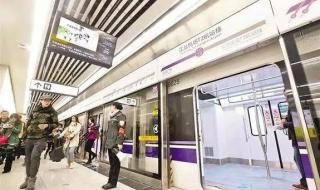 重庆10号线 重庆10号线