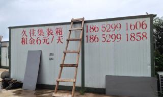 iphone4s发布 iphone4s发布