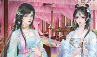 深宫曲图像编号 深宫曲图像编号