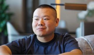 岳云鹏2020年度总结 岳云鹏2020年度总结