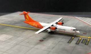 马来西亚航空客服电话 马来西亚航空客服电话