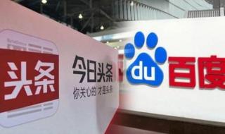 360搜索引擎怎么样 360搜索引擎怎么样