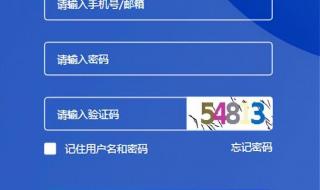 软件测试常见面试题 软件测试常见面试题