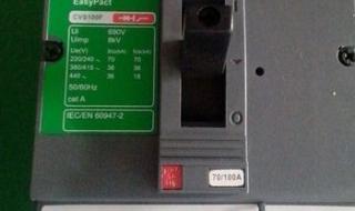 施耐德塑壳断路器 施耐德塑壳断路器