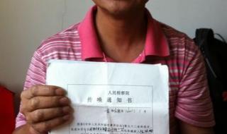 海南省洋浦经济开发区 海南省洋浦经济开发区