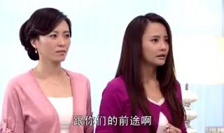 娘家的故事所有歌曲 娘家的故事所有歌曲