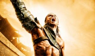 斯巴达克斯竞技场