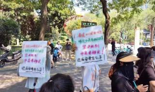 西安教育培训机构