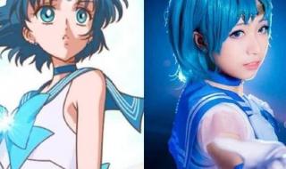 美少女战士第五部 美少女战士第五部